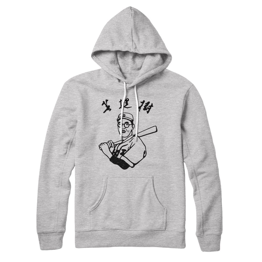 Kaoru Betto Hoodie