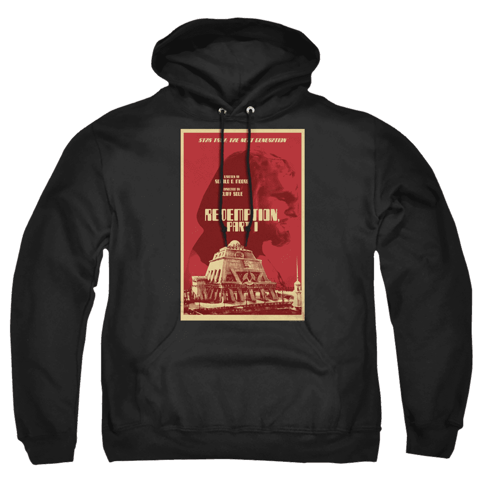 Star Trek The Next Generation Tng Season 4 Episode 26 – Pullover Hoodie