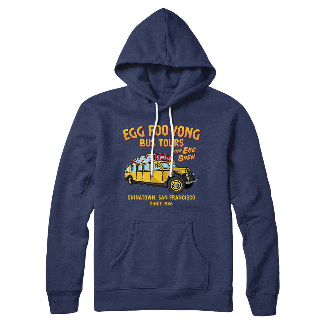 Egg Foo Yong Bus Tours Hoodie