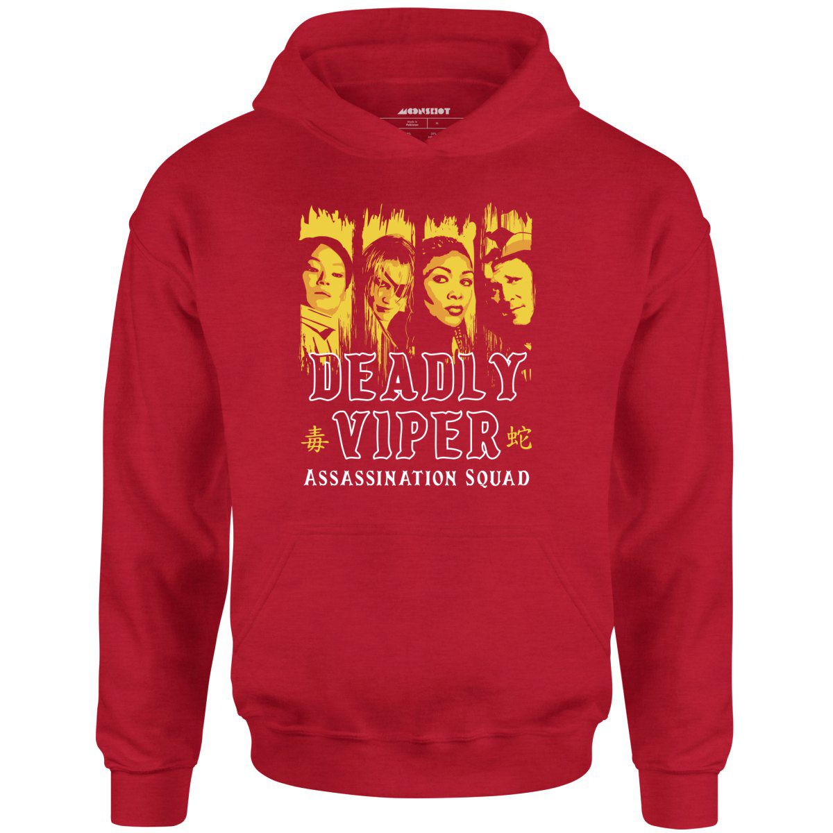 Deadly Viper Assassination Squad – Unisex Hoodie