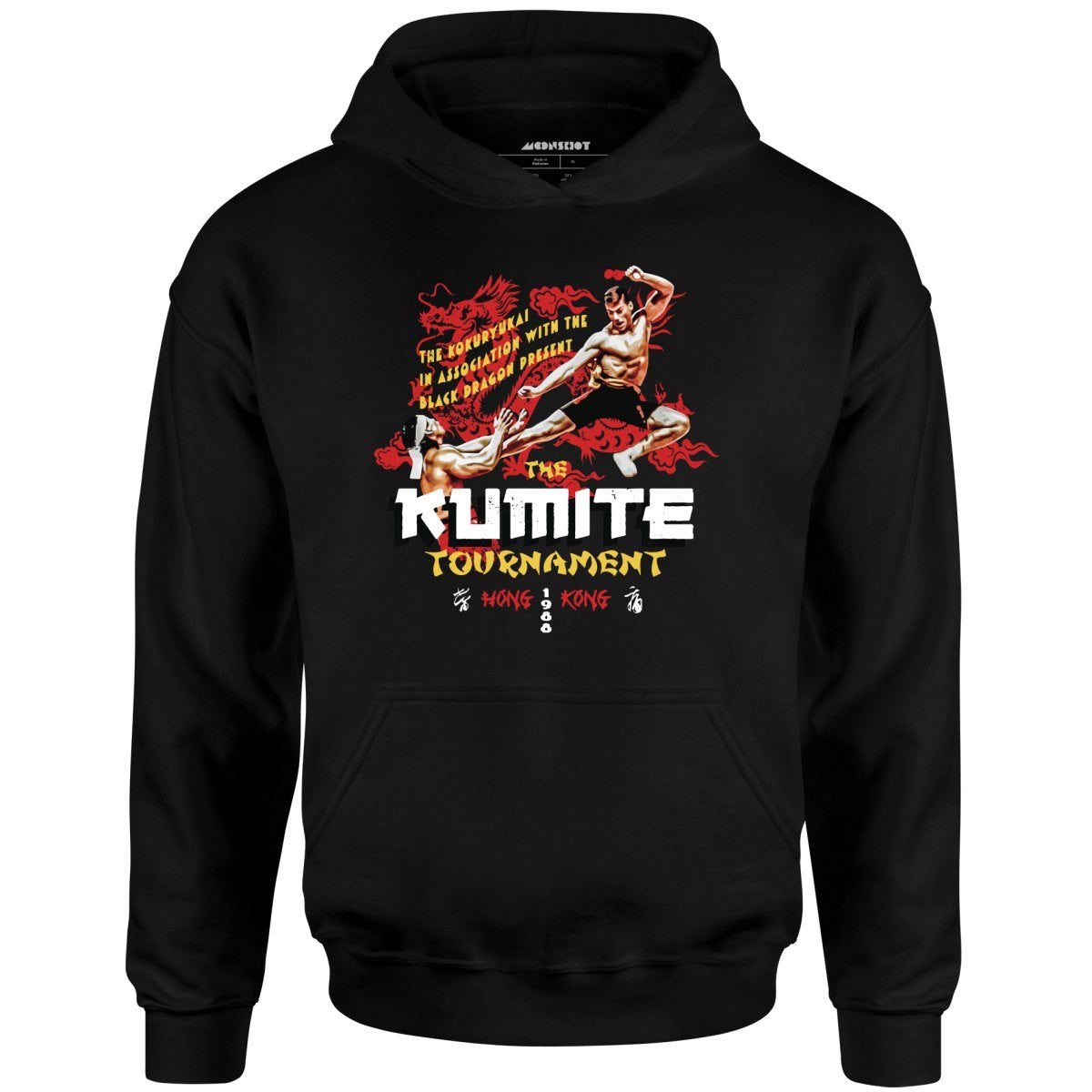 The Kumite Tournament 1988 – Unisex Hoodie